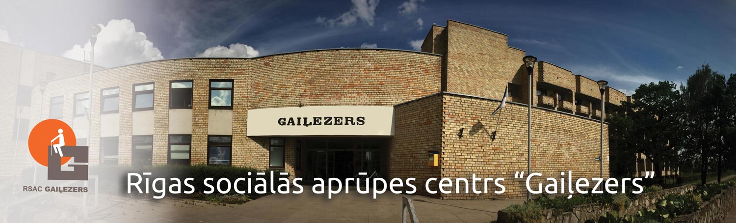 RSAC Gaiļezers