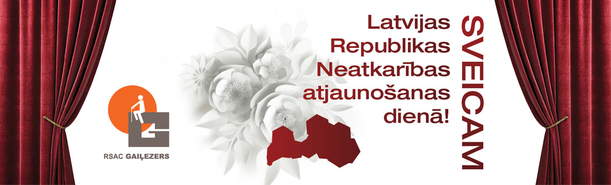 Priecīgus svētkus!